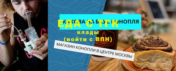 каннабис Верхний Тагил